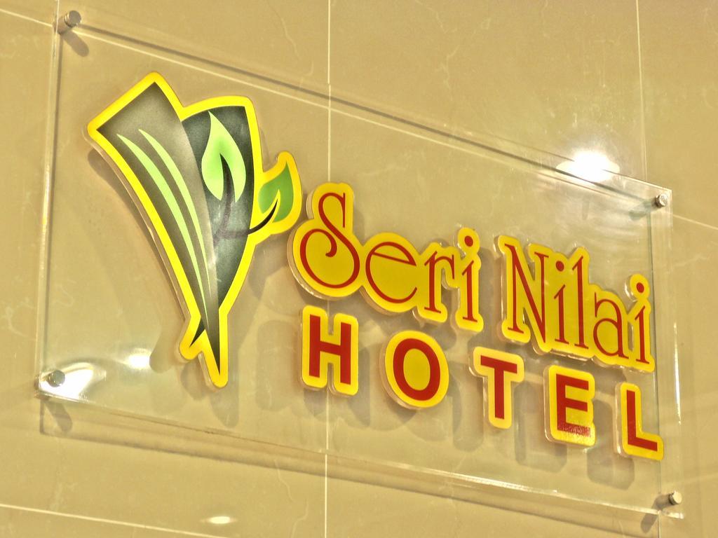 Hotel Seri Nilai Bagian luar foto